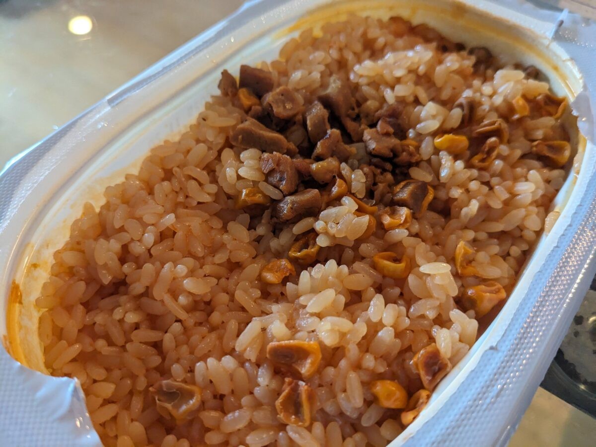 チキンライス