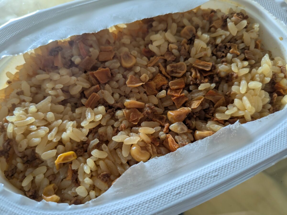 カレーピラフ