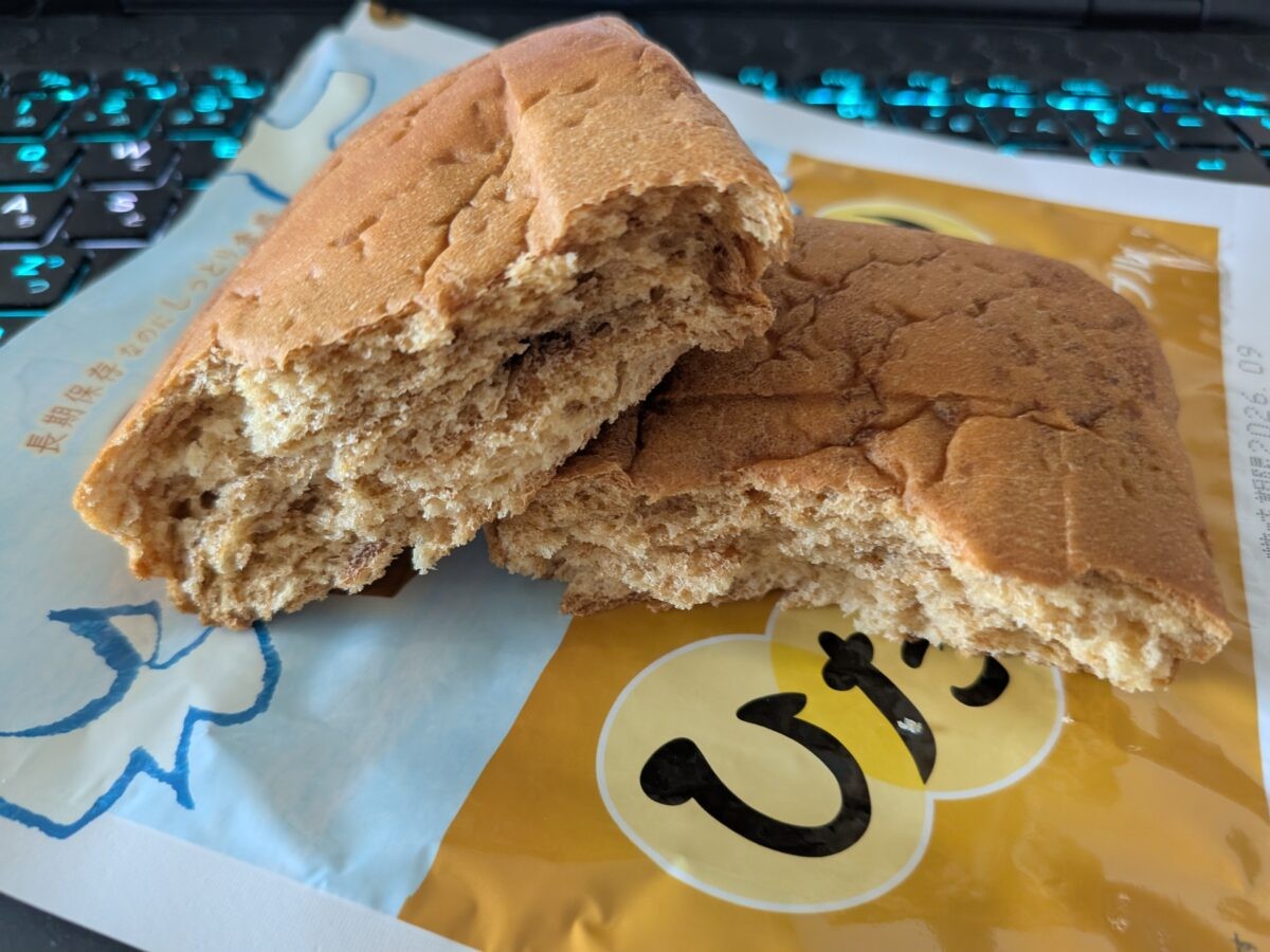 5年後の尾西のひだまりパンメープル味割ったあと
