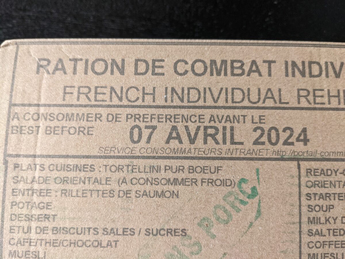 フランス軍RCIRの賞味期限