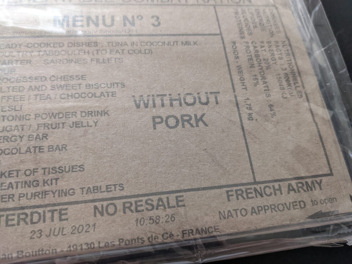 フランス軍レーションの豚肉を含まないもの