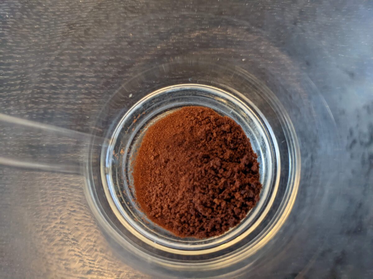 2018年製米軍MREメニューNo.23「PIZZA SLICE, PEPPERONI」のコーヒー粉