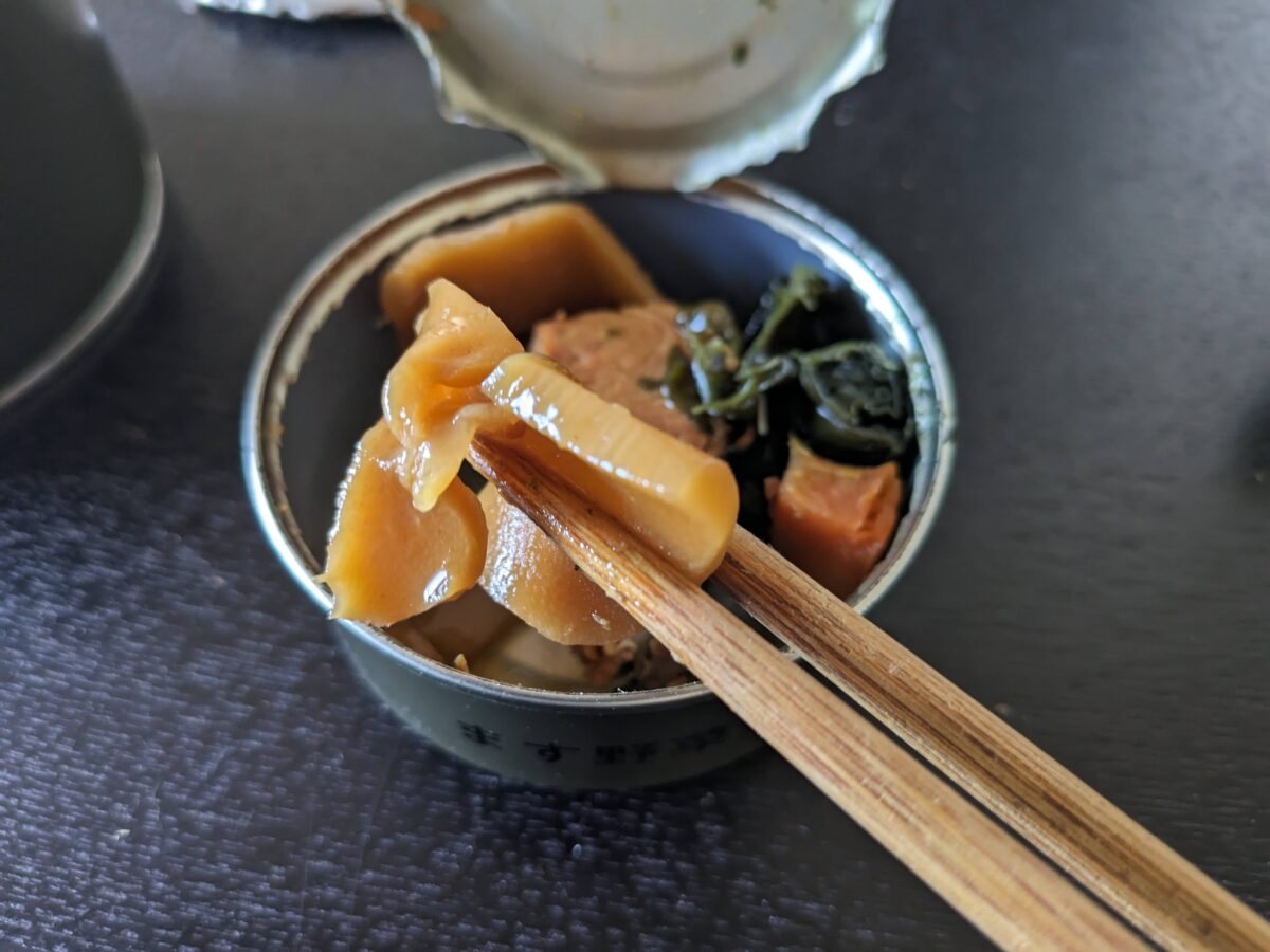 戦闘糧食Ⅰ型「ます野菜煮」の昆布タケノコ