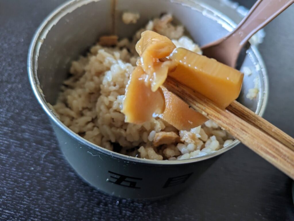 【自衛隊戦闘糧食Ⅰ型】五目飯&ます野菜煮実食レビュー!クセのかなり強いメニューです - MRE.JP