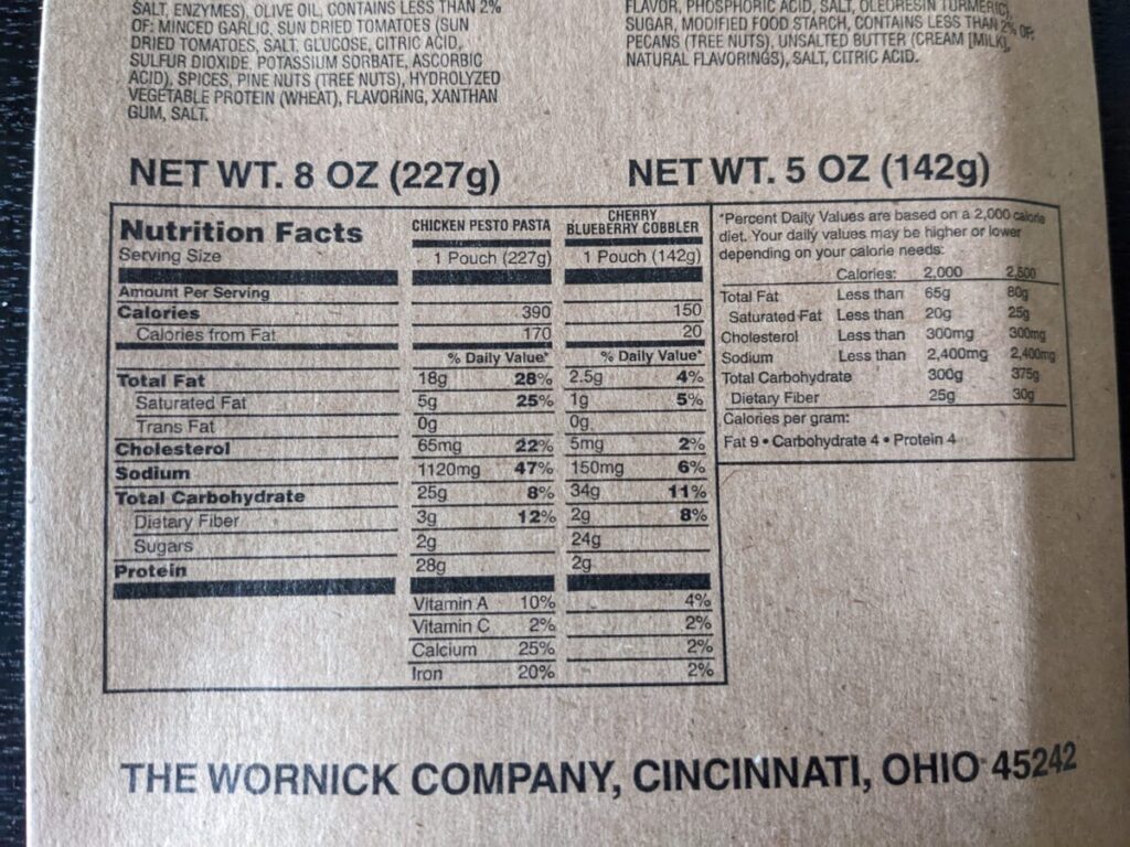 【写真のみ】2017年製米軍MREメニューNo.23「CHICKEN PESTO PASTA」 MRE.JP