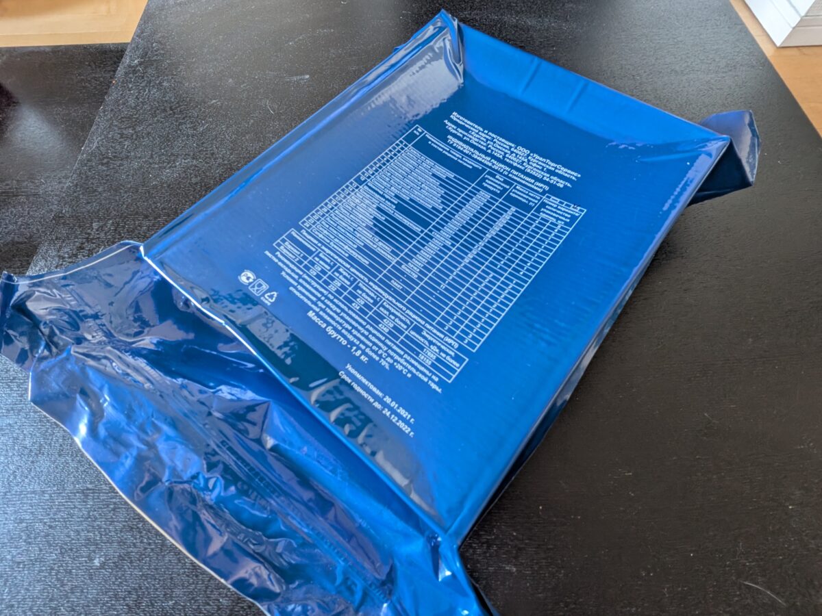 ロシア非常事態省のレーション全体
