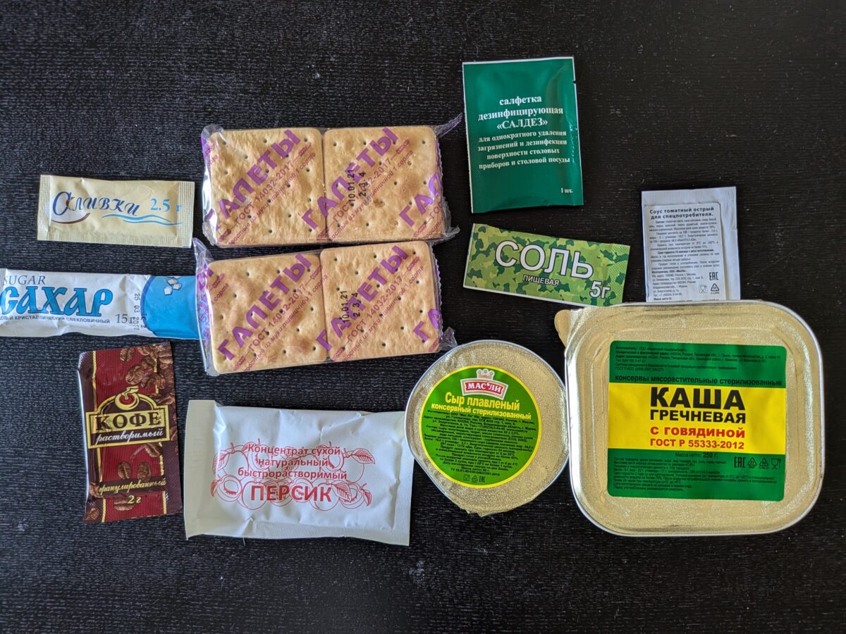 ロシア非常事態省のレーションの朝食